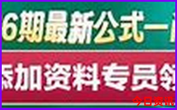 成都去西藏旅游团报名多少钱