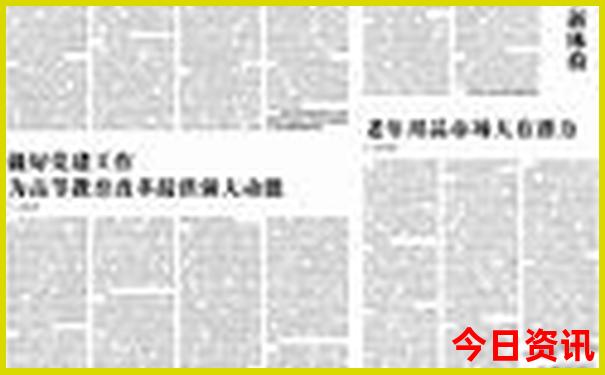 沿海旅游景点推荐